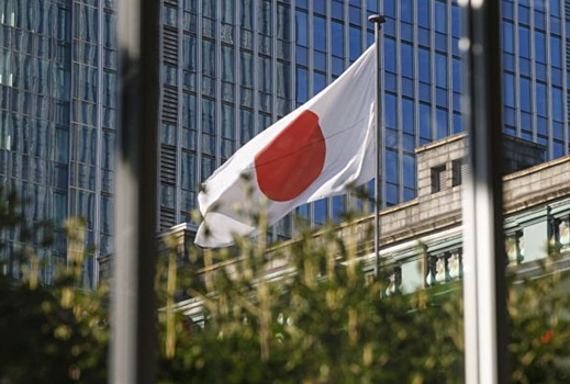 В Японии предсказали исторический поворот в мировой экономике