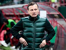 «Локомотив» опубликовал состав на первый летний сбор