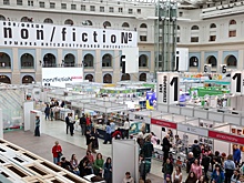 На ярмарке non/fictioNвесна прошел час поэзии, посвященный 80-летию Победы