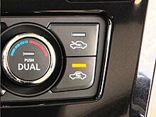 Закрывать радиаторную решетку автомобиля зимой или нет