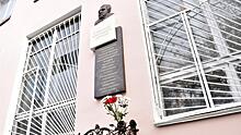 Мемориальную доску первому ректору ВоГУ установили на фасаде учебного корпуса университета