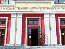 В Башкирии обучающихся в вузах и колледжах детей мобилизованных переведут с коммерции на бюджет