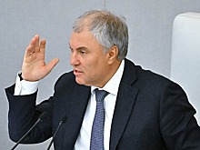 Володин предупредил Украину: использование ATACMS ухудшит ее будущее