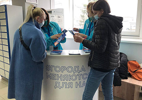 Свою территорию для благоустройства уже выбрали более 115 тысяч жителей Красноярского края