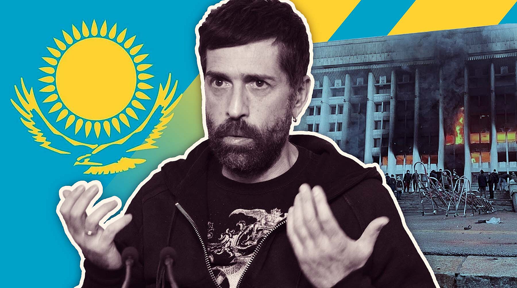 Макс Покровский Когда я писал песню «Из АлмаАты», я даже