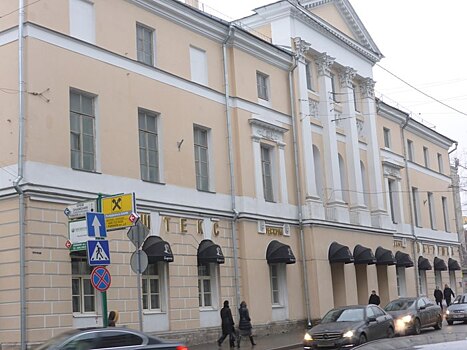 Большая Никитская: сколько нынче стоит жилье на самой аристократичной улице Москвы?