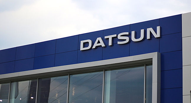 Datsun увеличил продажи в России