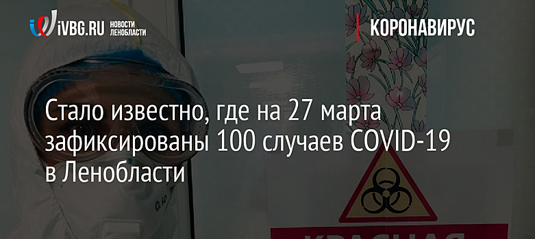 Молжаниновский возглавил рейтинг районов округа с большими домами