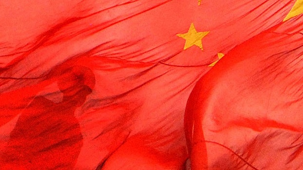 Консультации РФ и КНР по вопросам стратегической стабильности завершились в Шанхае