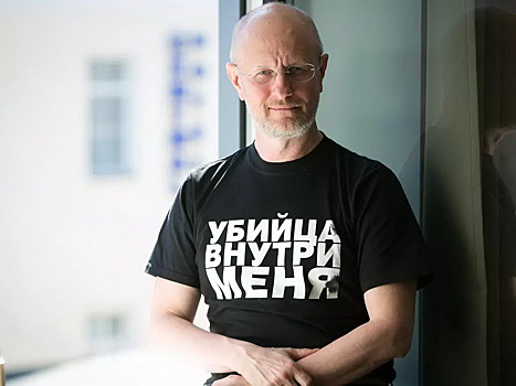 «Натуральные идиоты пришли к власти». Гоблин объяснил, как Запад переписывает историю