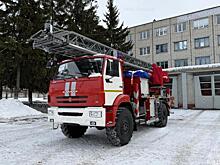 В Курске пожарно-спасательная часть получила новую автолестницу на базе КамАЗа