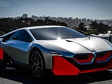 В Штатах презентовали концепт-кар BMW Vision M Next с гибридной установкой