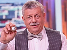 Ушел из жизни ведущий "Русского лото" Михаил Борисов