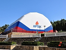 В «Артеке» открыли памятники советской разведчице и архиепископу