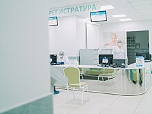          В женской консультации на Преображенской завершились масштабные ремонтные работы       