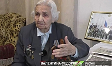 100-летняя волгоградка рассказала о сложных операциях под Сталинградом