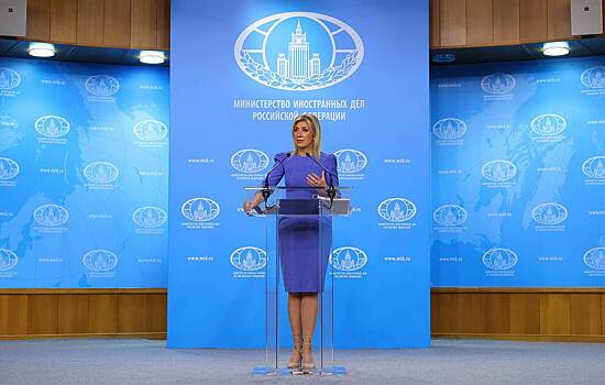 Захарова перечислила претензии к властям Молдавии