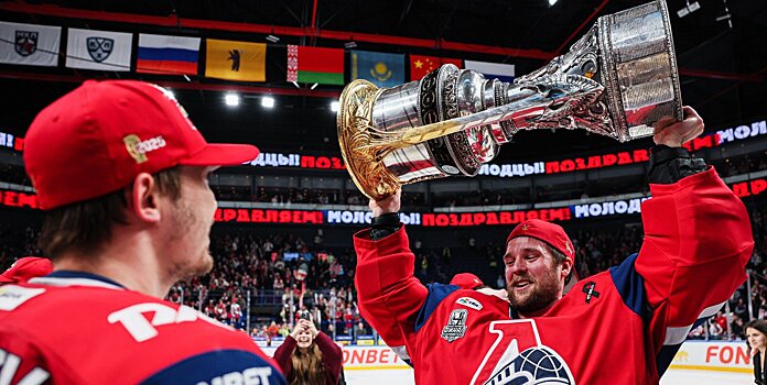 «Локомотив» поздравил с Днем железнодорожника: «Рады быть частью большой железнодорожной семьи! Символично, что именно в этот день мы отмечаем нашу общую победу в Кубке Гагарина»