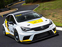 Opel построил гоночную «Астру»