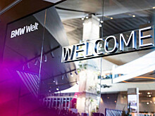 BMW Welt: новые технологии и обновленный интерьер