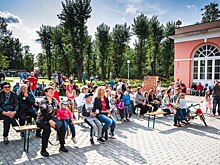 В Воронцово подводят итоги года