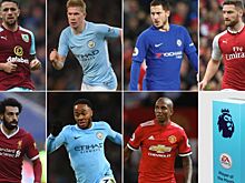 Де Брюйне, Азар, Стерлинг претендуют на звание лучшего игрока АПЛ в ноябре