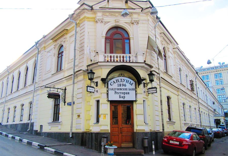 Сандуновские бани, Москва, Россия