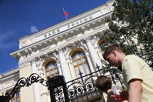 ЦБ указал на признаки дезинфляции на фоне жесткой денежно-кредитной политики