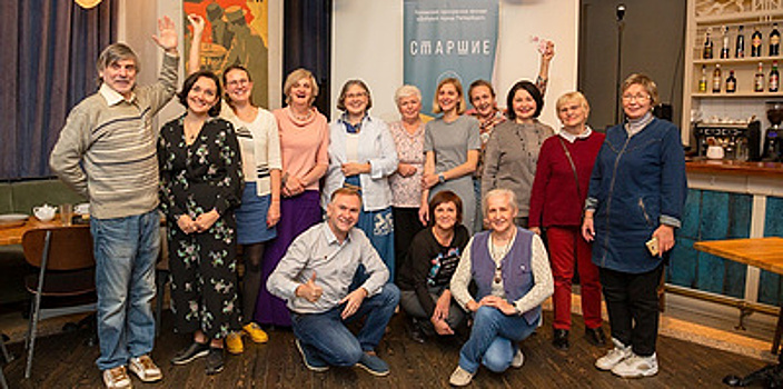 Против эйджизма и самоэйджизма. Как "Добрый город Петербург" поддерживает людей 60+