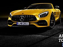 Mercedes-AMG представляет новый GT S Roadster