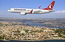 Авиакомпания Turkish Airlines повышает зарплаты сотрудникам