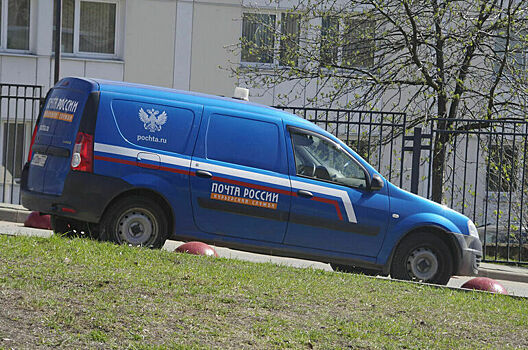 Сбор с маркетплейсов в пользу "Почты России" может составить 24-25 млрд рублей в год