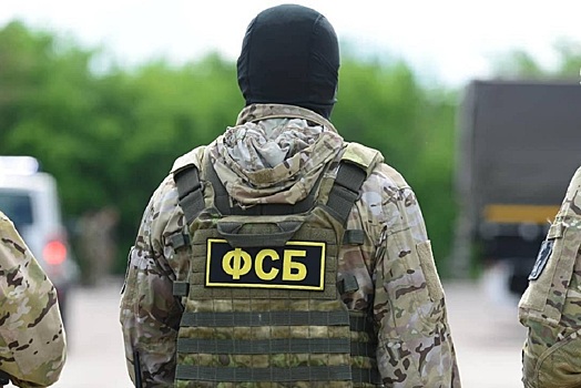 В Новосибирске силами ФСБ перекрыт канал незаконной миграции, под следствием находятся два фигуранта