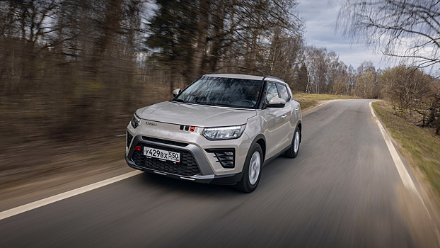 Марка KGM отложила локализацию авто в России до 2026 года