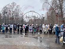 Жители российского города вышли на массовый пикет с требованием «остановить бойню»