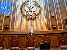 Дагестанец осужден на семь лет за пособничество ИГИЛ