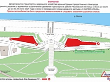Движение у Чкаловской лестницы ограничат на неделю в Нижнем Новгороде