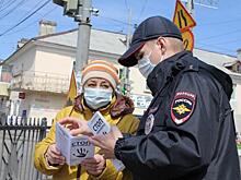 В Хабаровском крае смягчат карантин