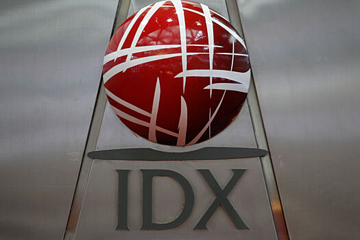 Рынок акций Индонезии закрылся ростом, IDX Composite прибавил 0,62%