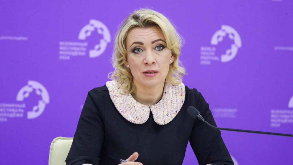 Захарова высмеяла стремление Киева привлечь больше женщин к разминированию
