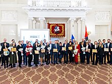 Собянин наградил лауреатов конкурса "Московская реставрация – 2021"