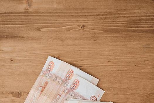 Россиянам рассказали, что делать с порванной банкнотой