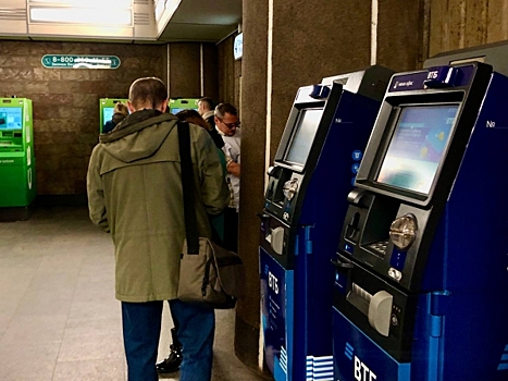 В Югре изменятся даты выдачи пенсий и пособий: график выплат в ноябре