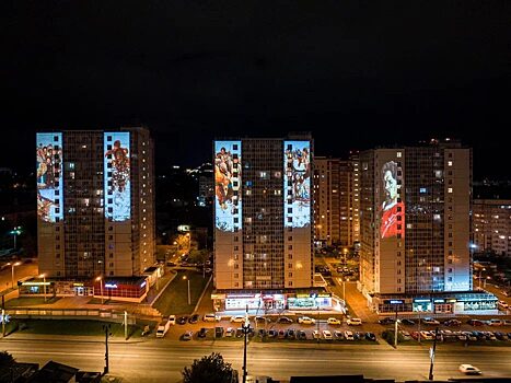 Мэппинг-подсветка украсила 4 дома в Красноярске