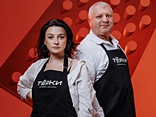 В Черноземье появилась первая гастрономическая премия