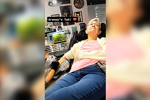 Женщина набила себе первую татуировку в 82 года
