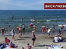 РСТ: ситуация с мазутом в Анапе не повлияла на рост цен на отдых в регионах РФ