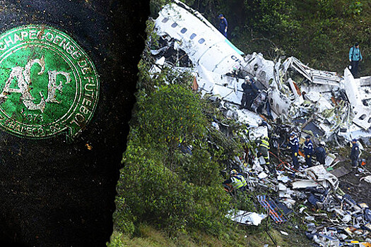 «Это была халатность»: почему упал самолет «Шапекоэнсе»