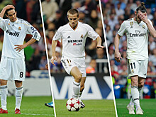 Игроки, испортившие себе карьеру переходом в «Реал»: Оуэн, Кака, Бэйл, Робиньо