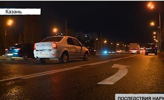 В Казани на проспекте Победы столкнулись три легковушки — видео